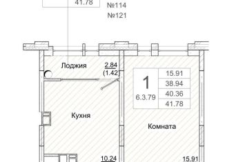 Продажа 1-ком. квартиры, 41.8 м2, Батайск