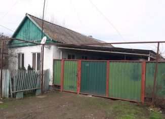 Дом на продажу, 50 м2, село Архангельское, Кумская улица