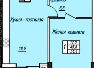 Продается 1-ком. квартира, 51.9 м2, Ставрополь, улица Ленина, 480Б, ЖК Академический