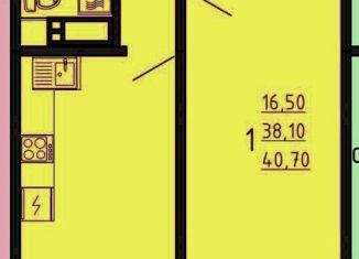 Продажа однокомнатной квартиры, 41 м2, Челябинск, улица Университетская Набережная, 12 стр., жилой район Академ Риверсайд