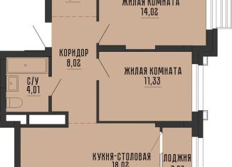 2-ком. квартира на продажу, 60.8 м2, Екатеринбург, Нагорная улица, 12, ЖК Высота