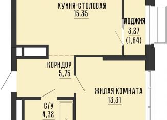 Продам 1-комнатную квартиру, 40.4 м2, Екатеринбург, Нагорная улица, 12, ЖК Высота