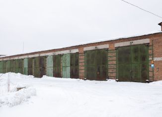 Продажа складского помещения, 19558 м2, Москва, Хорошёвское шоссе, 32, САО