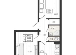 2-комнатная квартира на продажу, 54.9 м2, деревня Малое Верево, ЖК Верево-Сити