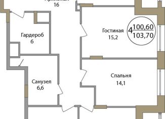 Продажа 4-комнатной квартиры, 103.7 м2, Москва, Краснобогатырская улица, 38к2, ВАО