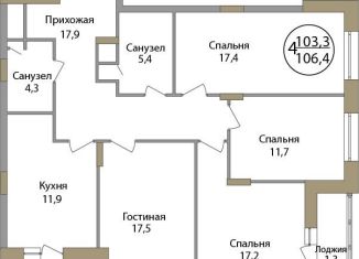 Четырехкомнатная квартира на продажу, 106.4 м2, Москва, Краснобогатырская улица, 38к1, район Богородское