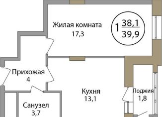 Однокомнатная квартира на продажу, 39.9 м2, Москва, Краснобогатырская улица, 38к5, ЖК Большая Семёрка