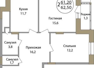 Продажа двухкомнатной квартиры, 62.5 м2, Москва, Краснобогатырская улица, 38к1, ЖК Большая Семёрка