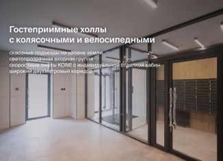 2-комнатная квартира на продажу, 39.1 м2, Сыктывкар, Тентюковская улица, 320к2, ЖК Платон