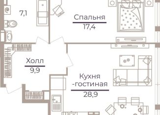 Продажа 2-комнатной квартиры, 62.4 м2, Москва, Херсонская улица, 43к5, метро Зюзино