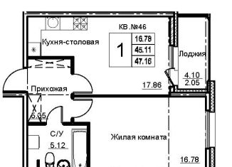 Продаю 1-комнатную квартиру, 47.2 м2, Санкт-Петербург, метро Крестовский остров