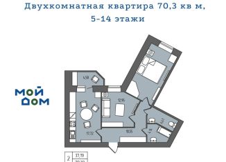 Продам 2-комнатную квартиру, 71.3 м2, Ульяновск, проспект Гая, 35Б, Железнодорожный район
