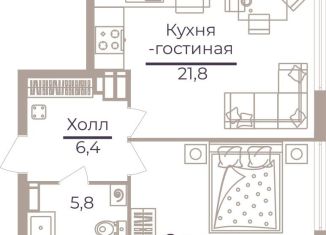 Продажа двухкомнатной квартиры, 50.5 м2, Москва, Херсонская улица, 43к5, район Черёмушки