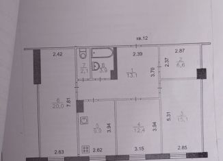 Продажа 3-комнатной квартиры, 83.1 м2, поселок городского типа Панковка, Индустриальная улица, 25А