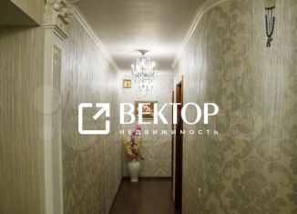 Продажа 5-комнатной квартиры, 130 м2, Костромская область, Индустриальная улица, 35