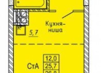 Продам квартиру студию, 26 м2, Новосибирск, улица Петухова, 162, ЖК Матрёшкин Двор