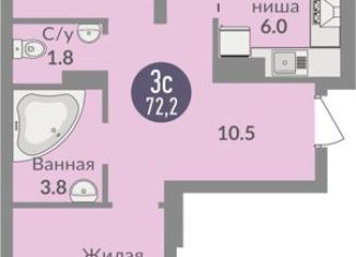 3-комнатная квартира на продажу, 72.2 м2, Новосибирск, Часовая улица, 10с, Советский район