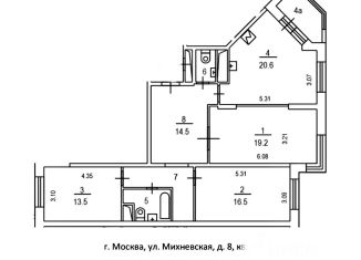 Продается четырехкомнатная квартира, 105 м2, Москва, Михневская улица, 8, станция Покровское