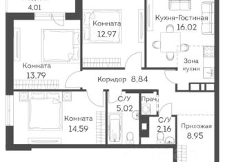 Продается 4-комнатная квартира, 84.4 м2, Москва, жилой комплекс Аквилон Митино, к3, метро Пятницкое шоссе