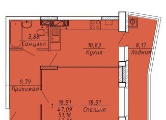 Продается однокомнатная квартира, 51.2 м2, Рязань, Окский проезд, 7Вс, ЖК Есенин