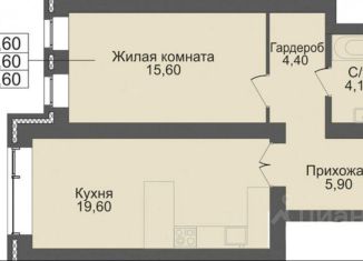Продам однокомнатную квартиру, 49.6 м2, Новосибирск, Красный проспект, 323, ЖК Онега