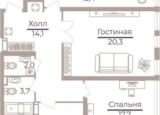 Продаю 3-комнатную квартиру, 84.8 м2, Москва, Херсонская улица, 43к5, метро Зюзино
