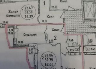 2-ком. квартира на продажу, 61 м2, Щёлково, Чкаловская улица, 1, ЖК Гагаринский