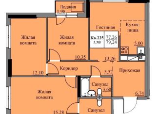 Продается 4-комнатная квартира, 79.1 м2, Ижевск, жилой район Малиновая Гора