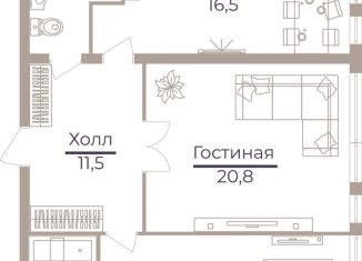 Продажа 2-комнатной квартиры, 74.3 м2, Москва, Херсонская улица, 43к5, метро Зюзино