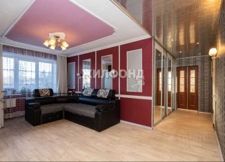Продается 5-комнатная квартира, 91.5 м2, Новосибирск, Берёзовая улица, 3, Первомайский район