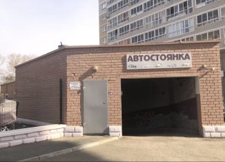 Продам машиноместо, 14 м2, Барнаул, проспект Ленина, 127Г, Железнодорожный район