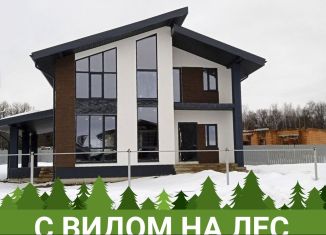 Продам дом, 185 м2, коттеджный посёлок Давыдово, коттеджный посёлок Давыдово, 31