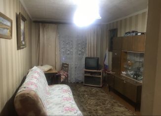 Трехкомнатная квартира на продажу, 52.2 м2, Волчанск, Социалистическая улица, 11А