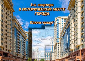 Продается трехкомнатная квартира, 140.5 м2, Санкт-Петербург, Московский проспект, 183-185Ак6, метро Московская
