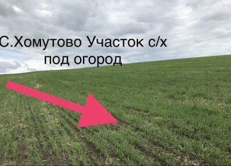 Участок на продажу, 10 сот., село Хомутово, Липовая улица