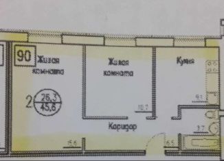 Продается 2-комнатная квартира, 45 м2, Калуга, улица Петра Тарасова, ЖК Видный