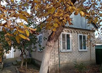 Продам дом, 56.6 м2, село Казьминское