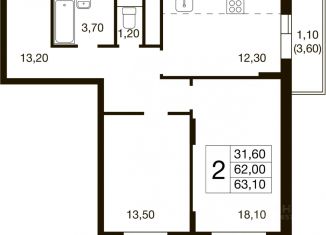 Продается двухкомнатная квартира, 62.3 м2, Химки, улица Ленина, 45к1, ЖК Гвардейский