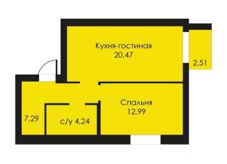 Двухкомнатная квартира на продажу, 46 м2, посёлок Пригородный