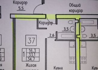 Продается однокомнатная квартира, 34.7 м2, Калуга, деревня Верховая, 127, Ленинский округ