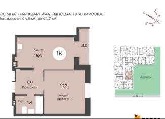 Продам 1-комнатную квартиру, 44 м2, Новосибирск, метро Сибирская, Дачная улица, 42