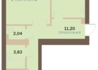 Продажа двухкомнатной квартиры, 67.6 м2, Красноярск, ЖК Бульвар Экзюпери
