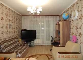 Продается трехкомнатная квартира, 72.6 м2, Москва, Привольная улица, 5к1, метро Косино