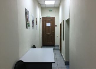 Сдам офис, 12.8 м2, Ленинск-Кузнецкий, улица Пушкина, 1А