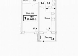 Продается 1-комнатная квартира, 37.2 м2, Ковров, Ореховая улица, 20, ЖК Дом на Ореховой