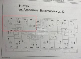 Продажа трехкомнатной квартиры, 64.5 м2, Москва, улица Академика Виноградова, 12, метро Тропарёво