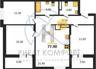 Продам 3-комнатную квартиру, 77.9 м2, Гурьевск