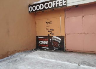 Сдам в аренду помещение свободного назначения, 6 м2, Соликамск, улица Революции, 53