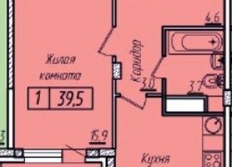 Продажа однокомнатной квартиры, 39.4 м2, Новочебоксарск, улица Воинов-Интернационалистов, 16