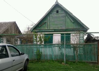Продам дом, 37 м2, село Натырбово, Партизанская улица